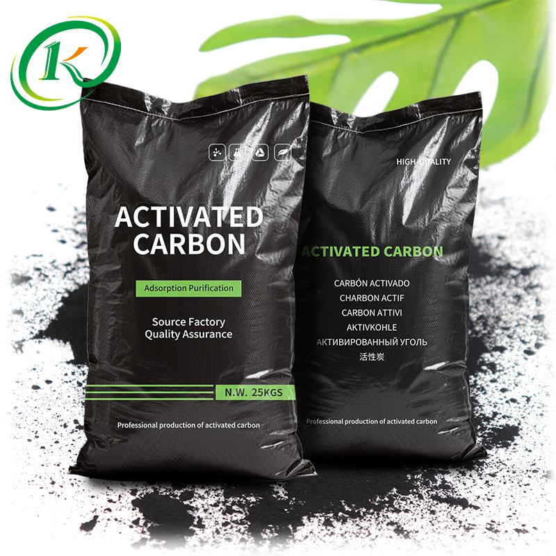 Wood Powdered Activated Carbon For Sugar/Oil Decolorization