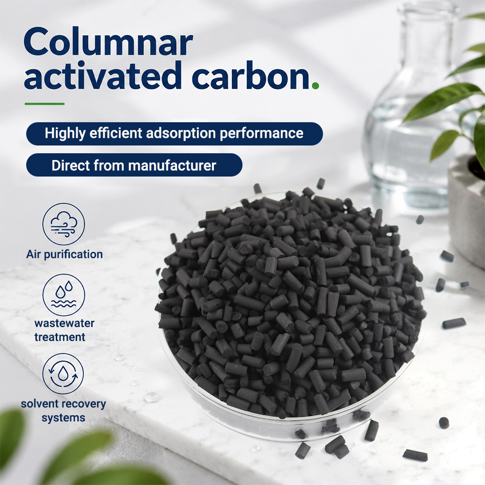 Columnar Activated Carbon for Industrial Air Purification and Solvent Recovery Applications